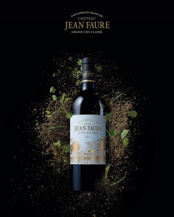 cc-prod-688-img1-1780330340186.jpg Chateau Jean Faure - Chateau Jean Faure - Aop Saint Emilion Grand Cru - Rouge - 2021 - 0,75